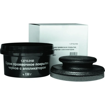 Проявочные покрытия