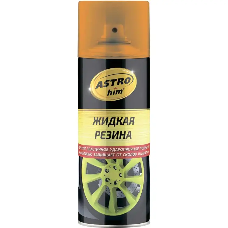 Жидкая резина Astrohim АС-658 AC658