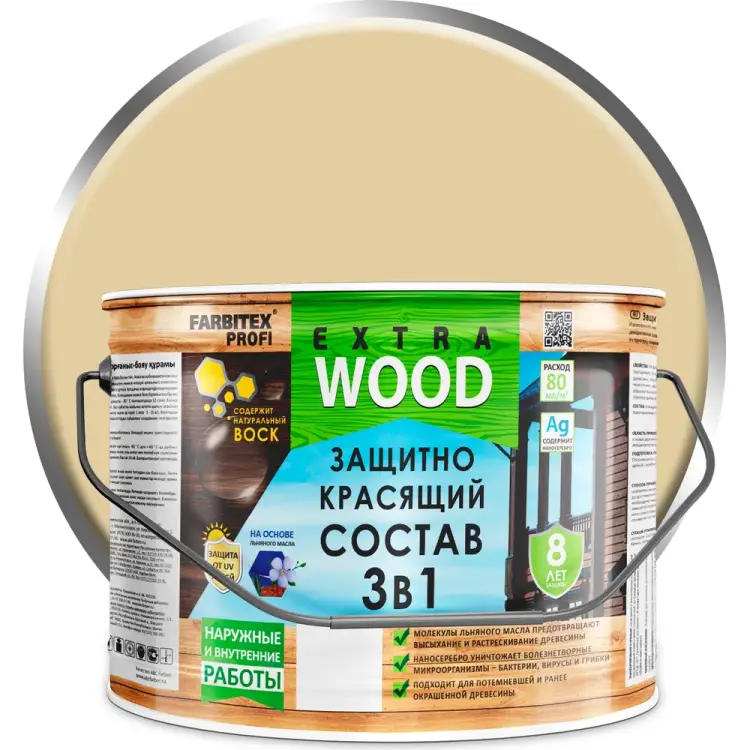 Защитно-красящий состав Farbitex EXTRA 4300007649