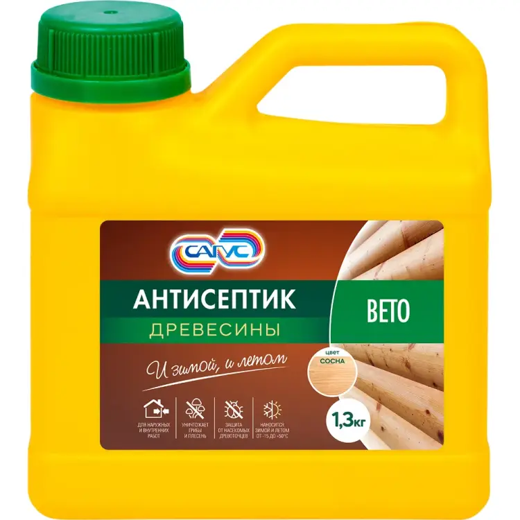 Антисептик древесины САГУС Вето В 0265