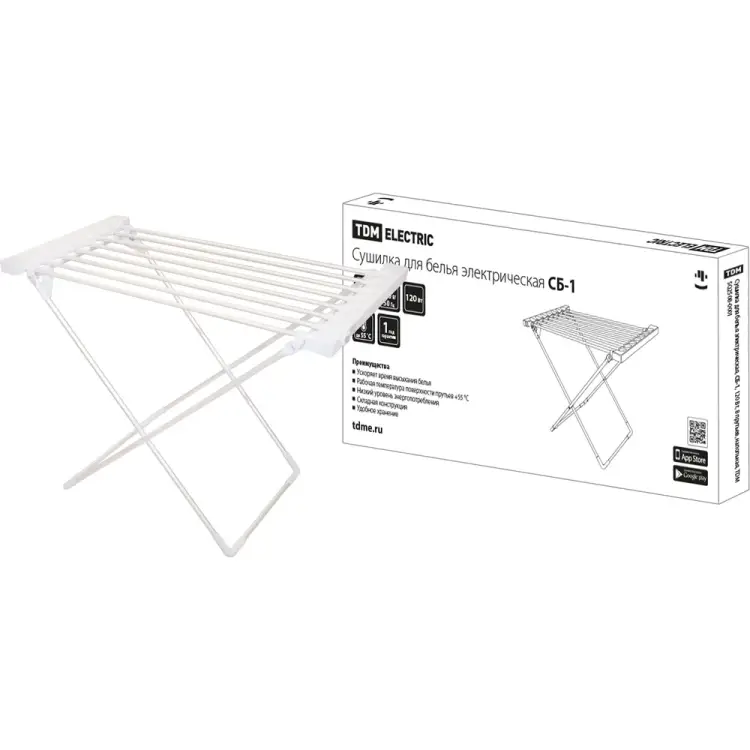 Напольная электрическая сушилка для белья TDM ELECTRIC СБ-1 SQ2508-0001