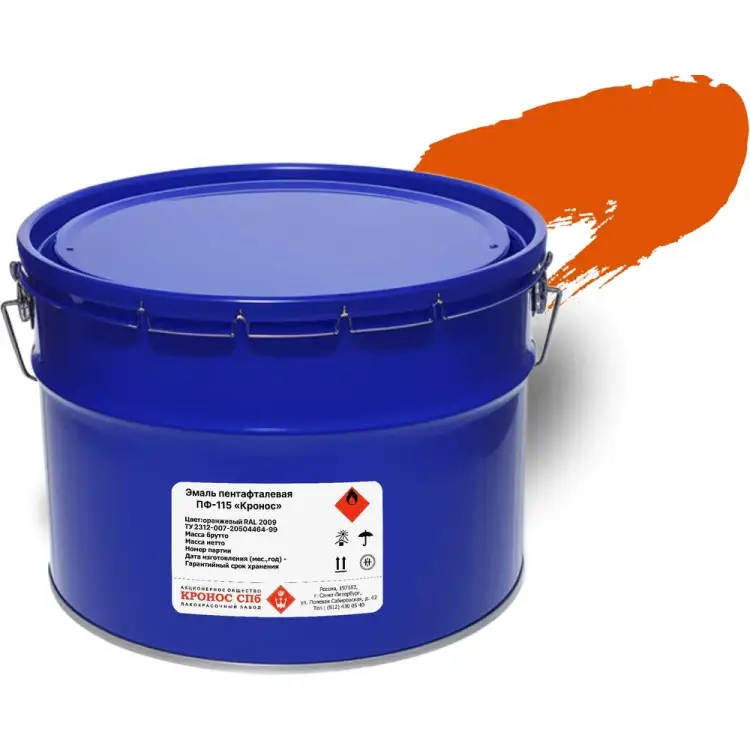 Эмаль КРОНОС СПб ПФ-115 Кронос 4605578002454