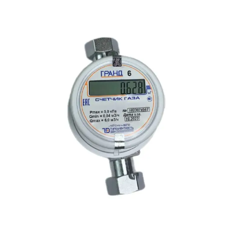 Счетчик газа ГРАНД grand6 НФ-00052396