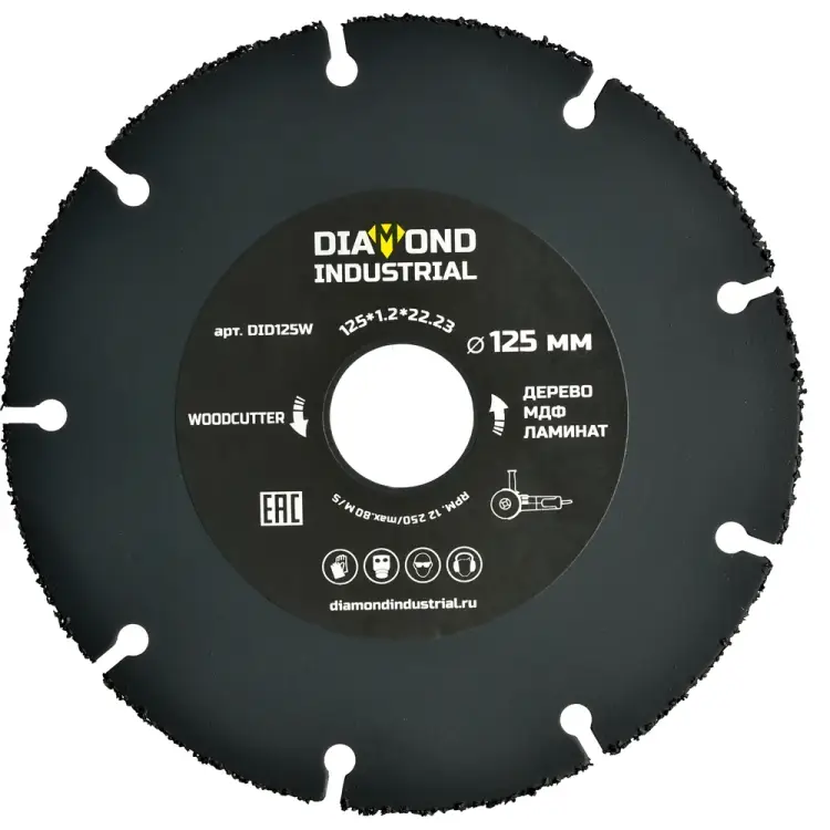 Пильный диск по дереву Diamond Industrial WOODCUTTER DID125W Пильный диск по дереву Diamond Industrial WOODCUTTER DID125W