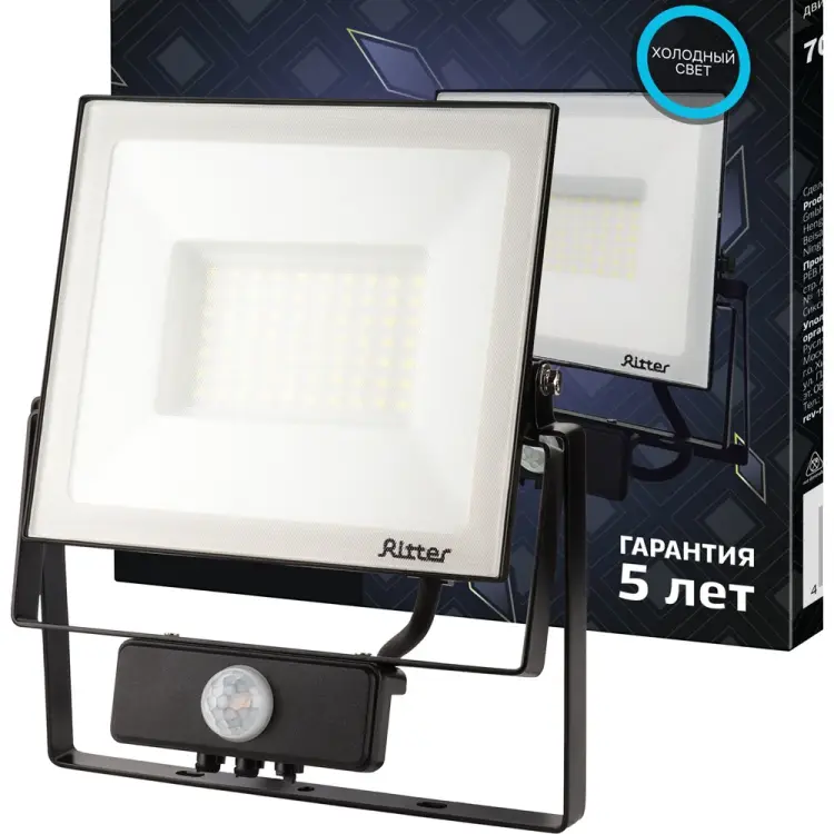 Светодиодный прожектор RITTER PROFI 53423 9