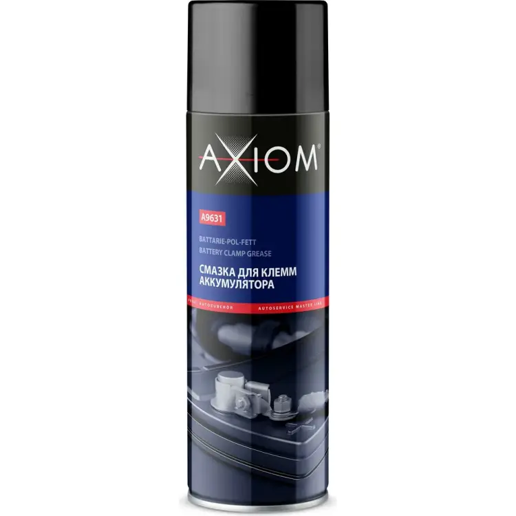 Смазка для клемм аккумулятора AXIOM a9631