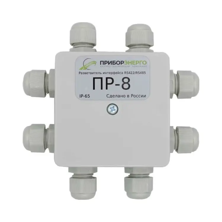Разветвитель интерфейса НТК Приборэнерго 0210550010576