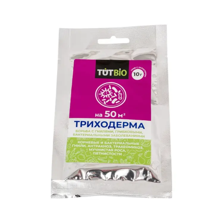 Биофунгицид TUT БИО 143517