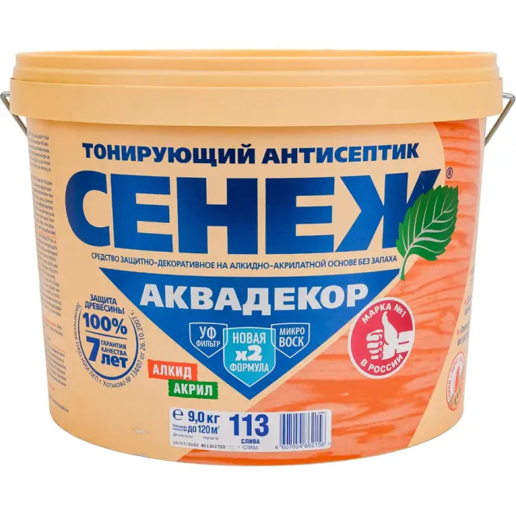 Антисептик для дерева СЕНЕЖ АКВАДЕКОР 11071