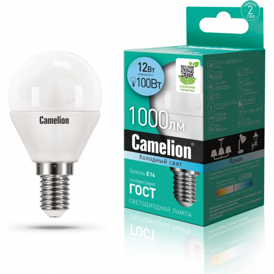 Светодиодная лампа Camelion LED12-G45/845/E14