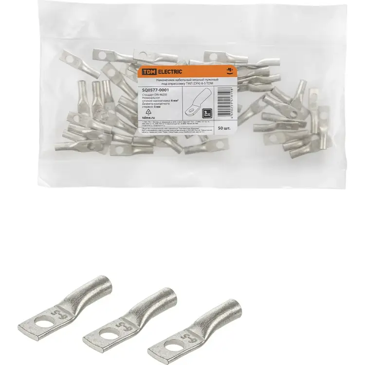 Наконечник TDM ELECTRIC ТМЛ SQ0577-0001 Наконечник TDM ELECTRIC ТМЛ SQ0577-0001