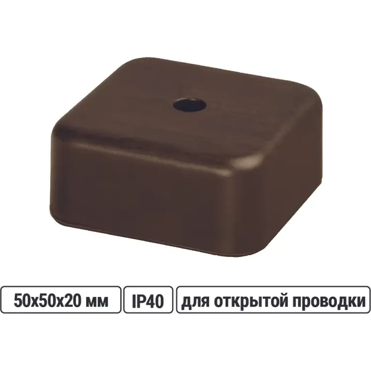 Распаячная коробка TDM ELECTRIC КР SQ1401-0301