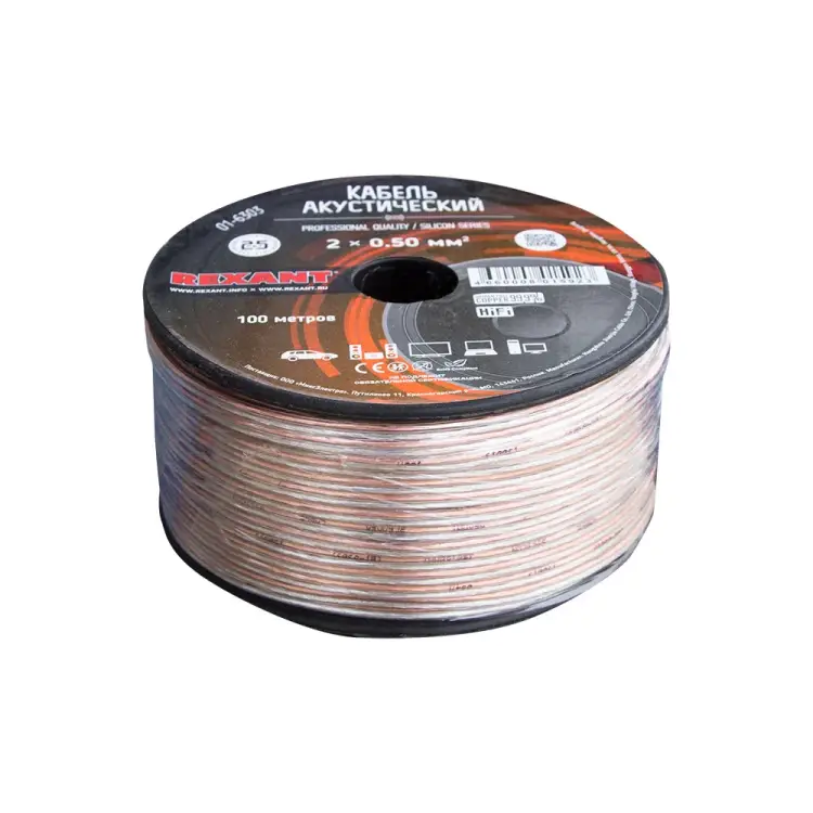 Акустический кабель REXANT SILICON 01-6303