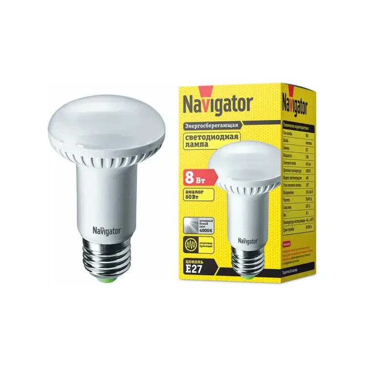 Светодиодная лампа Navigator NLL-R63-8-230-4K-E27 94138 209683
