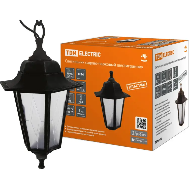 Садово-парковый светильник TDM ELECTRIC НСУ 06-60-001 SQ0330-0763