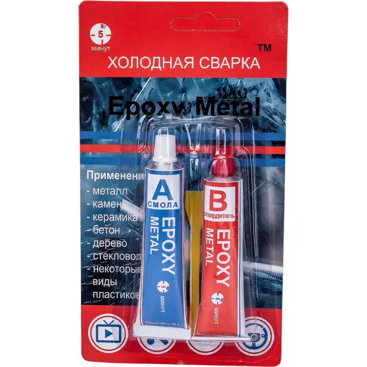 Холодная сварка ООО «НПК «Астат» Epoxy Metal 753544