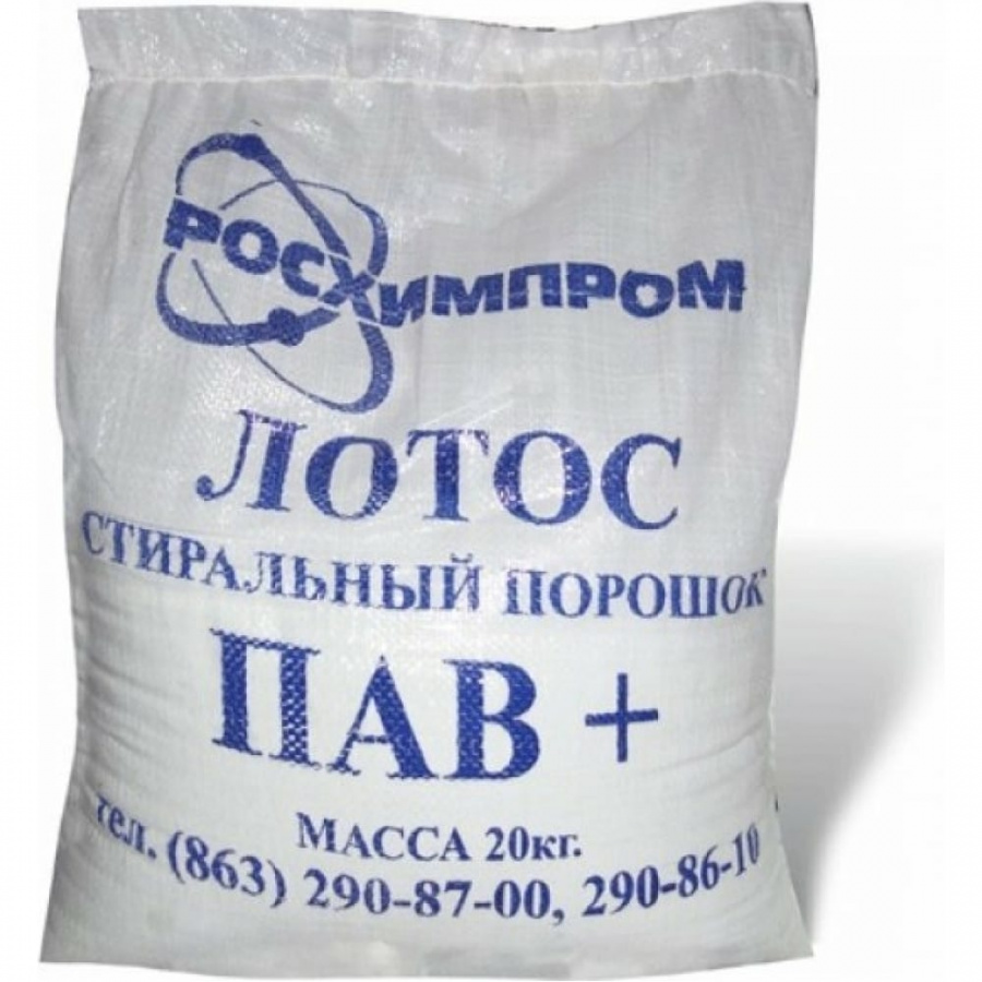 Стиральный порошок для всех типов стирки ЛОТОС 600639