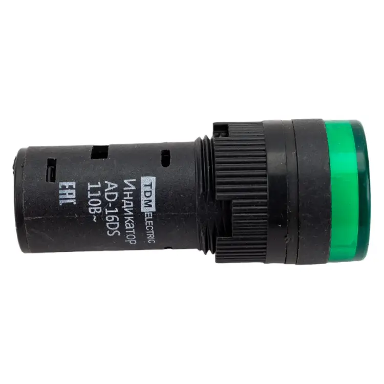 Лампа TDM ELECTRIC AD-16DS SQ0702-0068