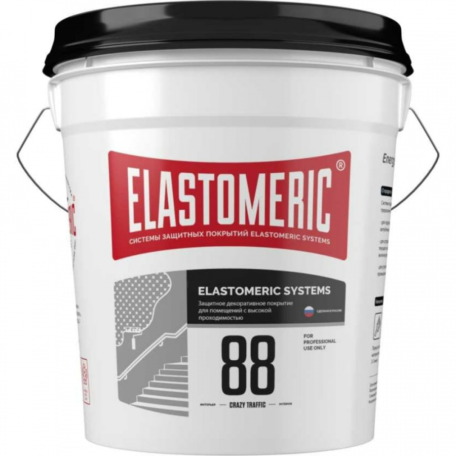 Прочная краска для зон с повышенной проходимостью Elastomeric Systems 88 CRAZY TRAFFIC