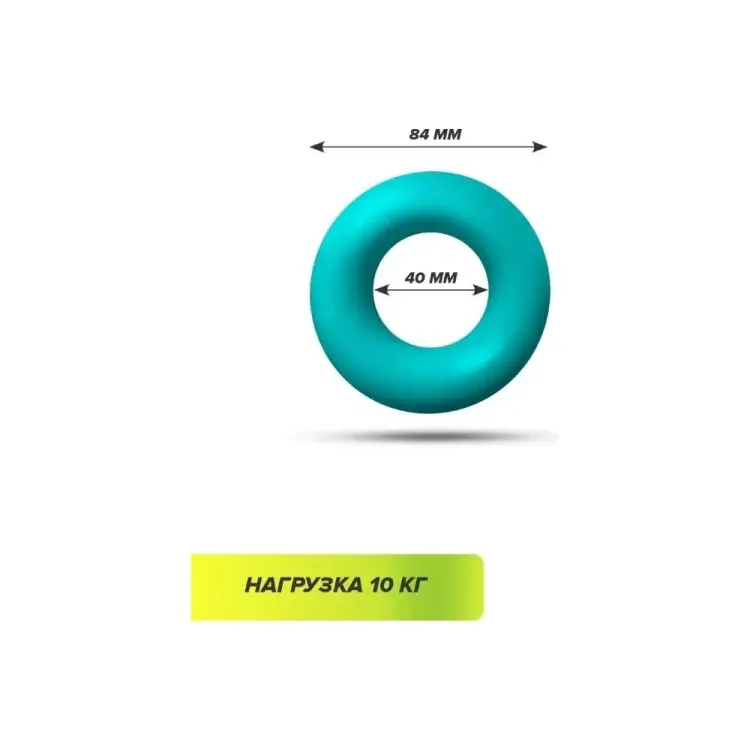 Кистевой эспандер Absolute Champion АЧ 05957ОП Кистевой эспандер Absolute Champion АЧ 05957ОП