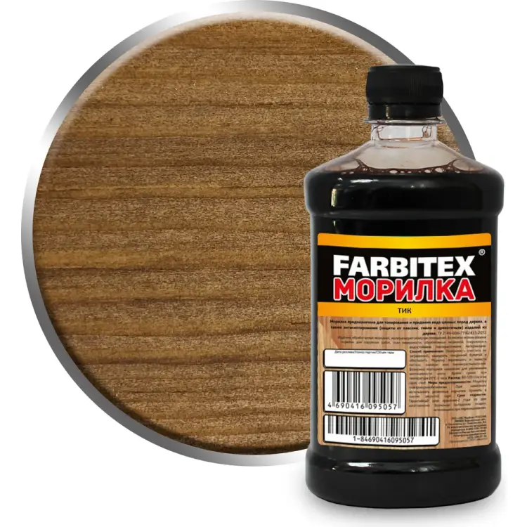 Водная древозащитная морилка Farbitex 4100008070 Водная древозащитная морилка Farbitex 4100008070