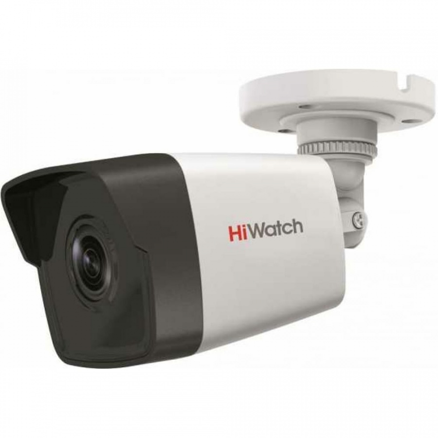 Ip камера HIWATCH DS-I450M