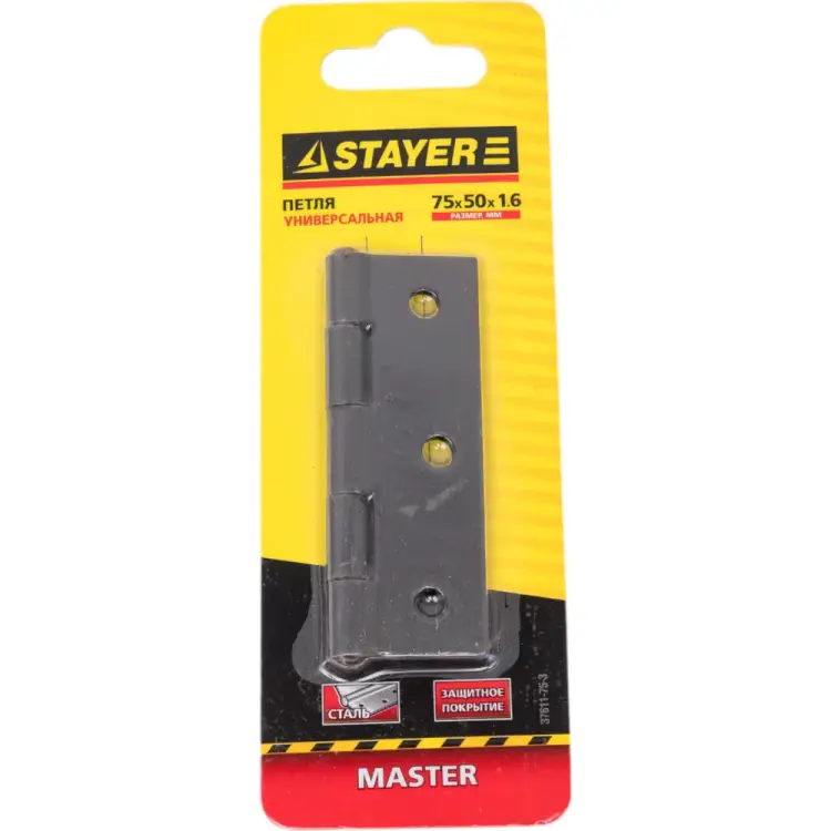 Универсальная дверная петля STAYER Master 37611-75-3