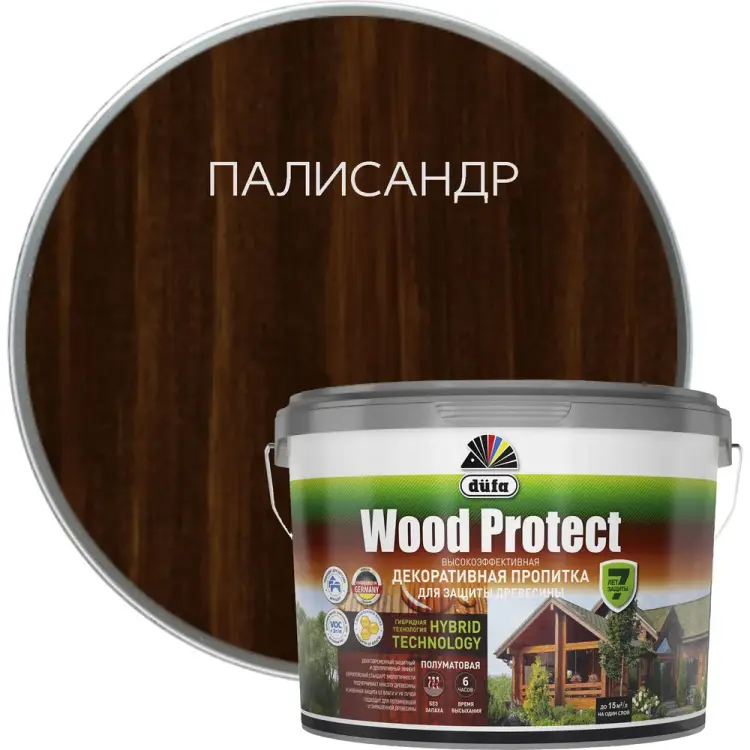 Пропитка Dufa WOOD PROTECT МП00-011082
