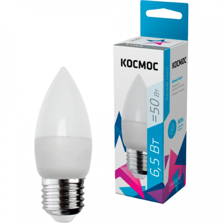 Светодиодная лампа КОСМОС LED Экономик CN 6.5Вт 220В E27 4500К