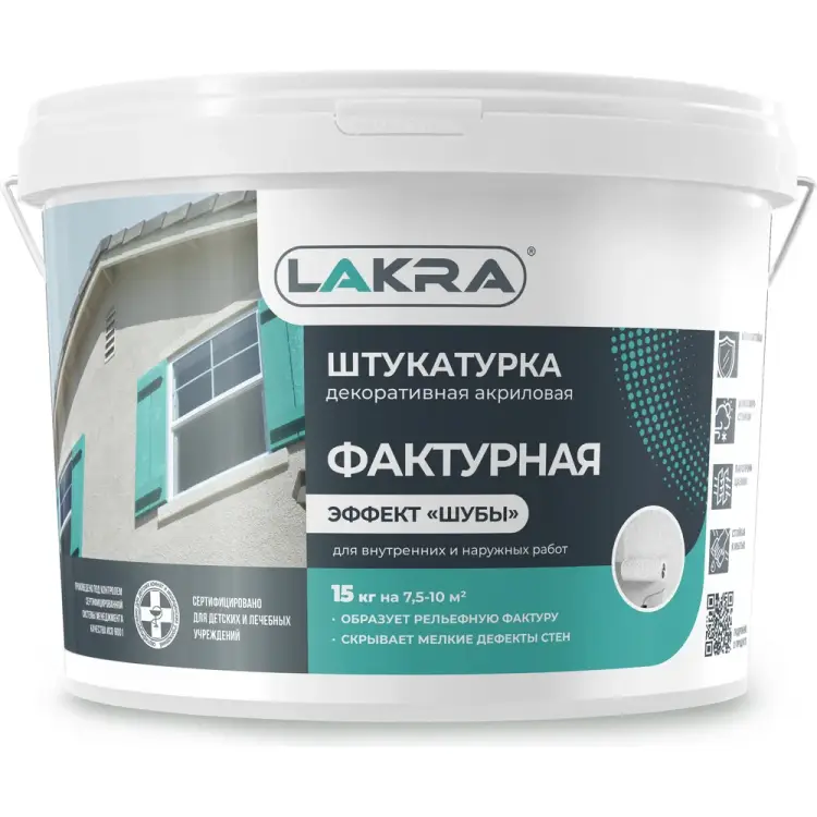 Структурная камешковая штукатурка ЛАКРА PROF IT Лк-00008191