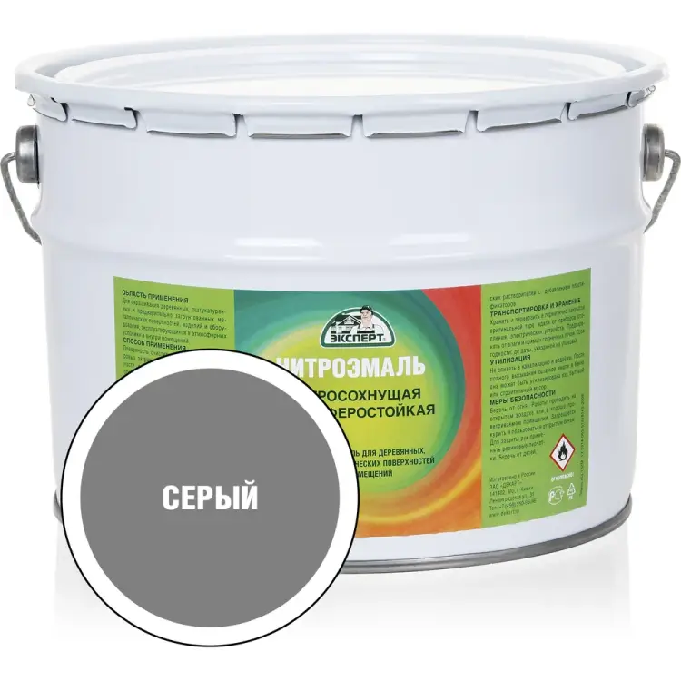 Эмаль Эксперт НЦ-132 31192 Эмаль Эксперт НЦ-132 31192