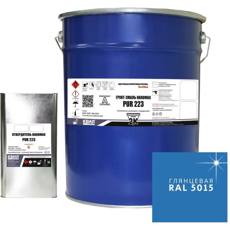 Грунт-эмаль HardMax 4690417108176 Грунт-эмаль HardMax 4690417108176
