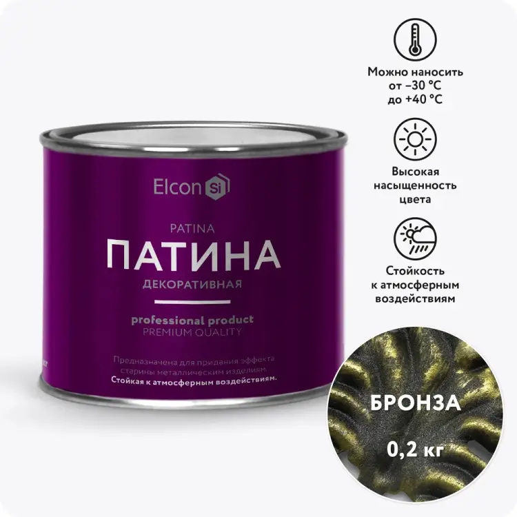 Декоративная патина Elcon Patina 00-00461422
