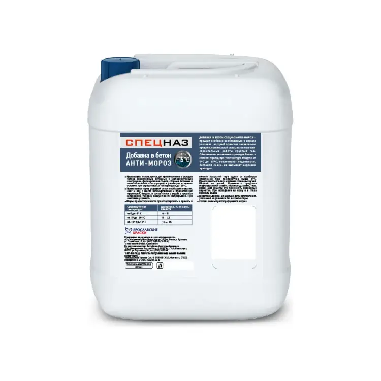 Противоморозная добавка в бетон ЯРОСЛАВСКИЕ КРАСКИ АНТИ-МОРОЗ О01331.4