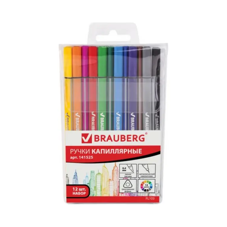 Трехгранные капиллярные ручки BRAUBERG Ассорти Aero 141525