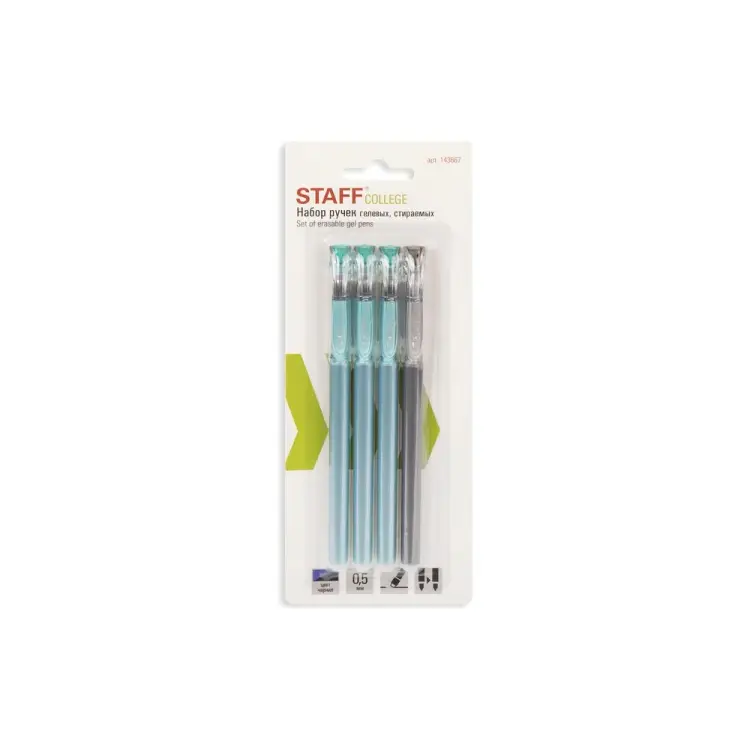 Стираемые гелевые ручки Staff College 143667