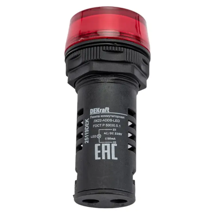 Коммутационная лампа DEKraft ЛК22 25119DEK