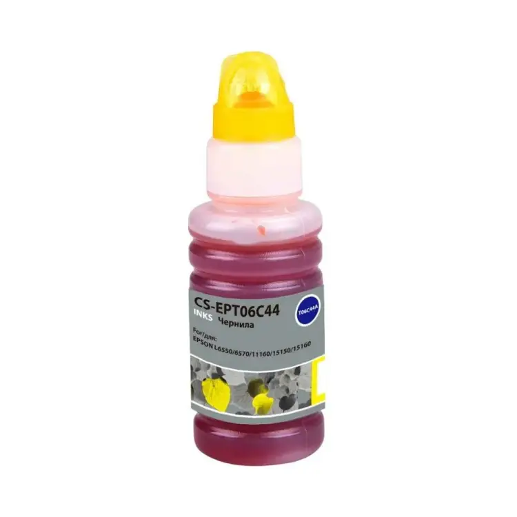 Чернила для epson stph r270/290/rx590 Cactus 1545885