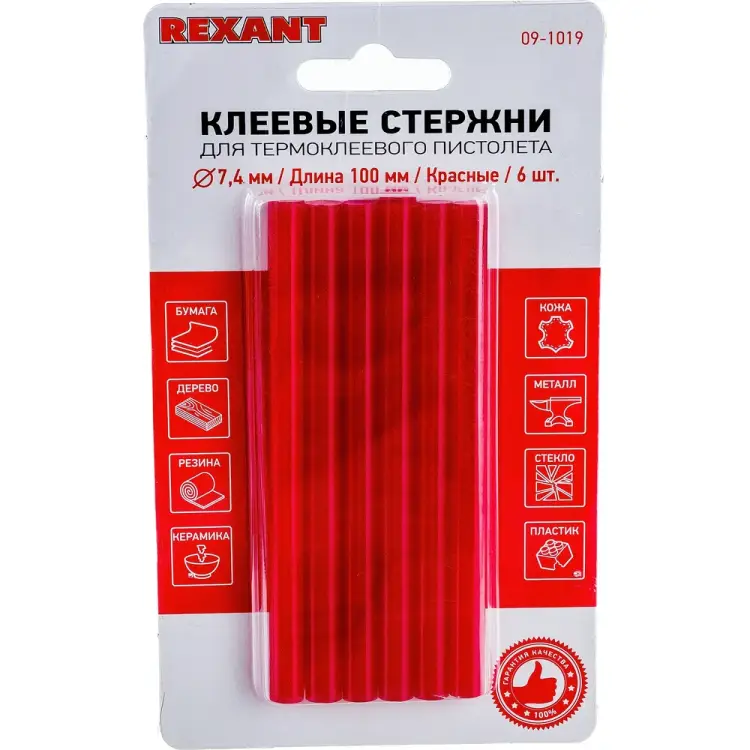 Клеевые стержни REXANT 09-1019 Клеевые стержни REXANT 09-1019