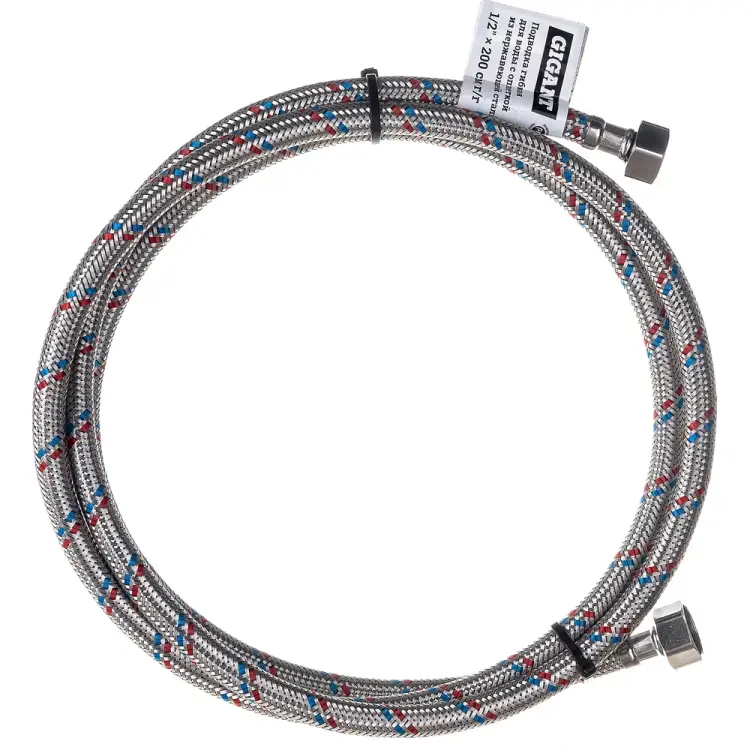 Гибкая подводка для воды Gigant P-200-GG