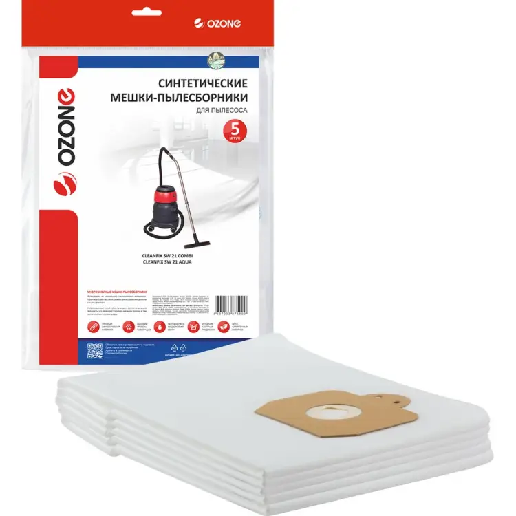 Мешки для пылесоса CLEANFIX OZONE арт. CP-233/5 Мешки для пылесоса CLEANFIX OZONE арт. CP-233/5