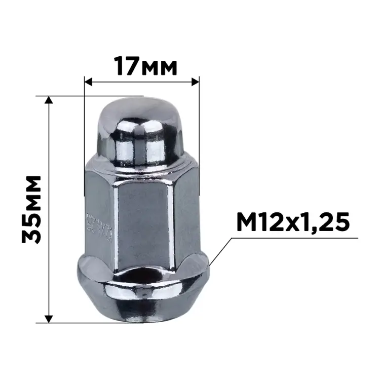 Закрытая гайка-конус SKYWAY M12x1.25 20 шт S10602002/K Закрытая гайка-конус SKYWAY M12x1.25 20 шт S10602002/K