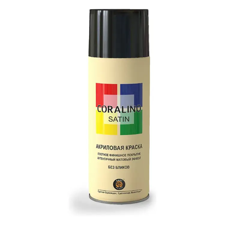 Аэрозольная краска CORALINO SATIN CS9005 Аэрозольная краска CORALINO SATIN CS9005
