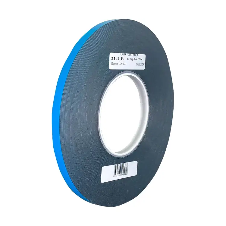 Двухсторонняя липкая лента SV Tapes 2141 B, 9 мм, 20 м, акрил 21419.20 Двухсторонняя липкая лента SV Tapes 2141 B, 9 мм, 20 м, акрил 21419.20