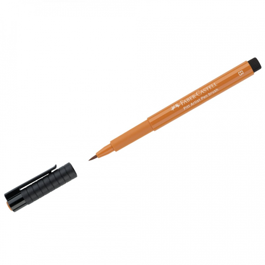 Капиллярная ручка Faber-Castell Pitt Artist Pen Brush