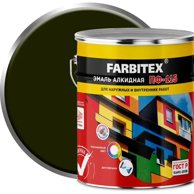 Алкидная эмаль Farbitex ПФ-115 4300001723 Алкидная эмаль Farbitex ПФ-115 4300001723