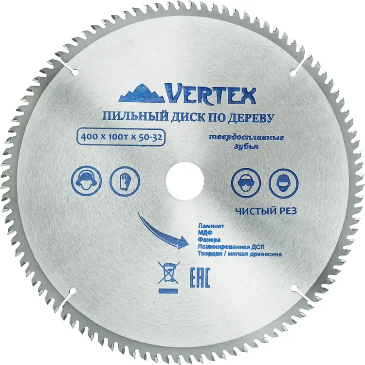 Пильный диск по дереву vertextools 400-100-50