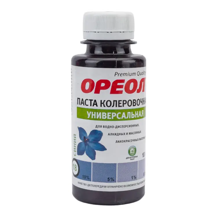 Универсальная колеровочная паста ОРЕОЛ 4779