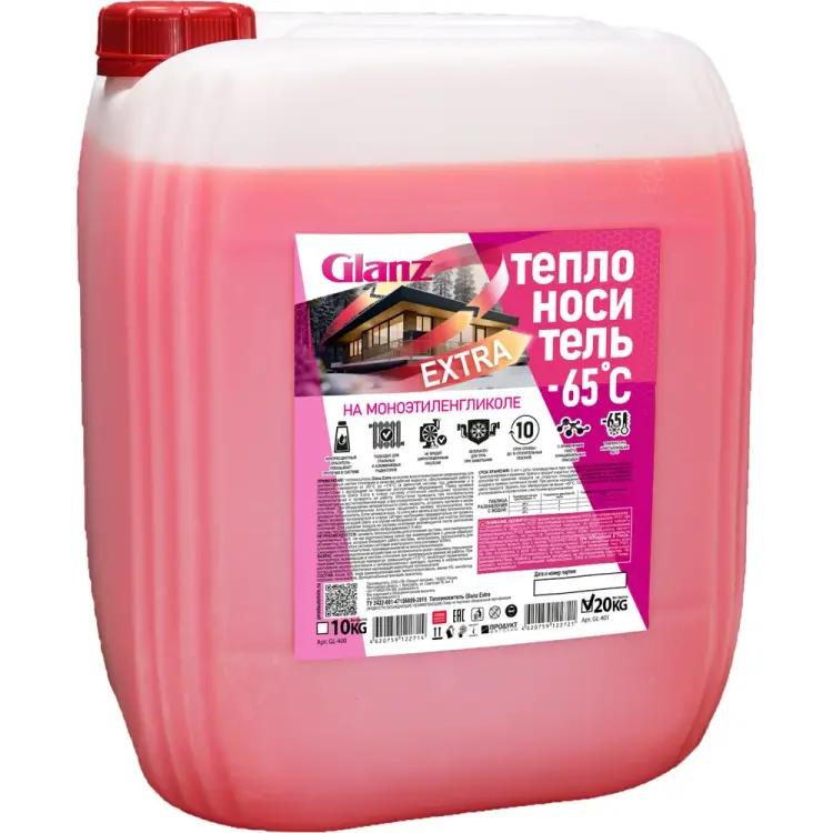 Теплоноситель Glanz Extra GL401