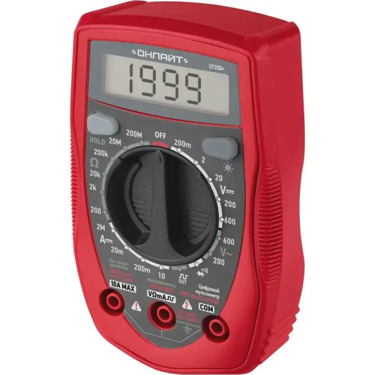 Мультиметр ОНЛАЙТ omt-mm03-ut33d 90231